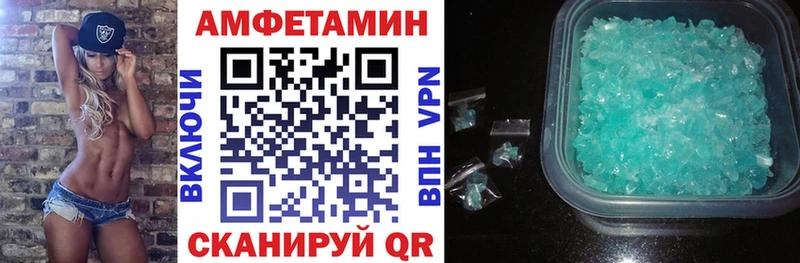 KRAKEN онион  Тогучин  Amphetamine VHQ 