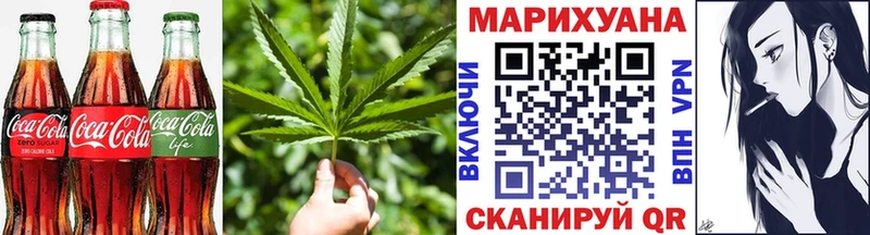 Canna-Cookies марихуана  Тогучин 