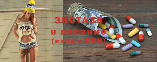 хмурый Абинск