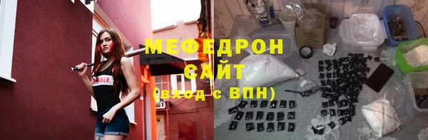меф VHQ Дмитриев