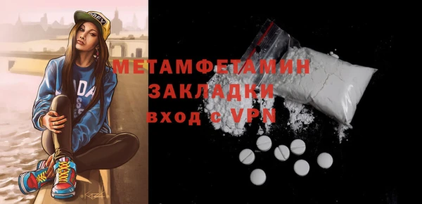 прущая мука Дмитровск