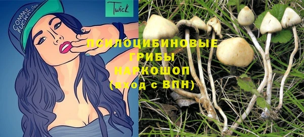 кокаин перу Алексин