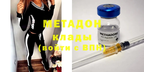 первитин Алзамай