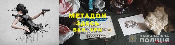 кокаин перу Алексин