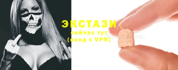 кокаин перу Алексин