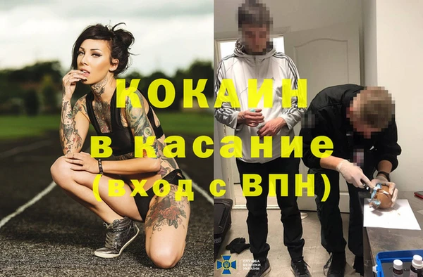 метадон Аркадак