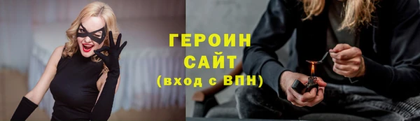 ПСИЛОЦИБИНОВЫЕ ГРИБЫ Алексеевка