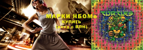 первитин Алзамай