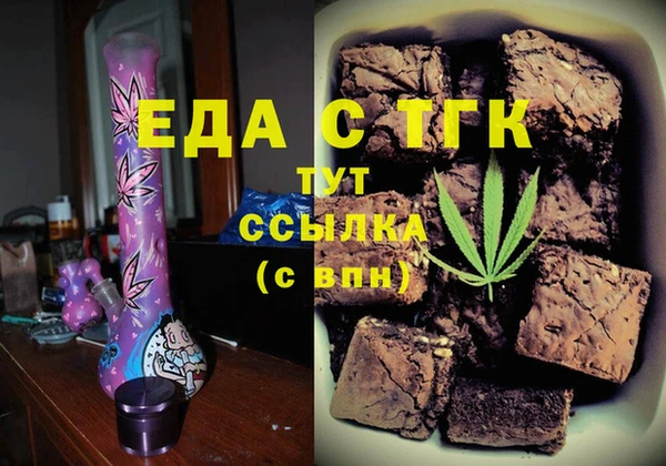 кокаин перу Алексин