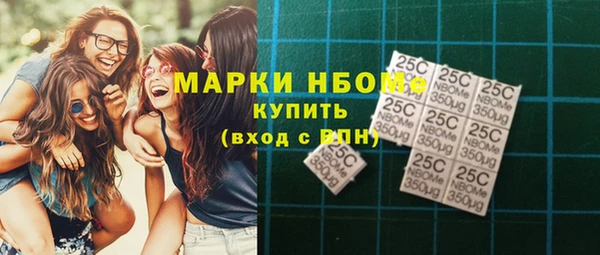 первитин Алзамай