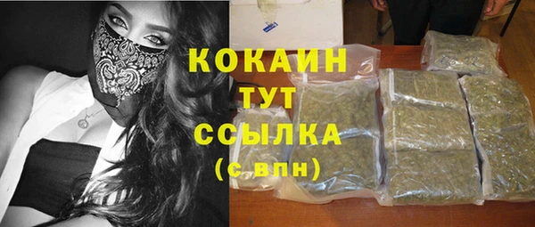 первитин Алзамай