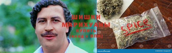 кокаин Абдулино