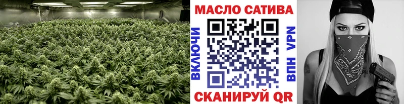 Дистиллят ТГК вейп с тгк где продают Тогучин
